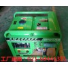 220A沧州市柴油发电电焊机