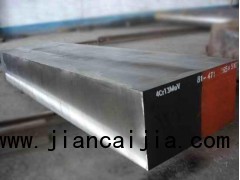 诚信厂家现货特供优质性能SCM2圆钢 SCM430特殊钢材