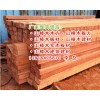 上海山樟木防腐木板材多少钱？马来山樟木、山樟木价格、山樟木