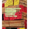 推荐北京柳桉木材质、推荐北京柳桉木商机、推荐北京柳桉木价格