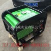环保绿色250A汽油的发电电焊机组