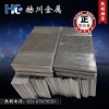 耐腐蚀铝板5083 船舶专用铝板