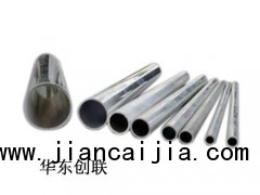 铝合金丨 6061 T6 铝棒