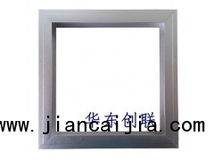 铝合金丨 直发光平板灯铝框 HDCL-284