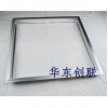 铝合金丨 直发光平板灯铝框 HDCL-291