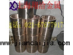 厂家直销Qsn7-0.2锡青铜棒优惠价格