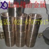 厂家直销Qsn7-0.2锡青铜棒优惠价格