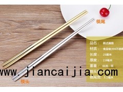 出口韩式不锈钢扁平实心筷子 扁款四方实心筷 西餐餐具