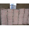 青岛微膨胀水泥配合比、优质工程专用华千HGM-1型加固灌浆料