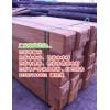 巴劳木材质、巴劳木品质、巴劳木性质、巴劳木防腐木、巴劳木价钱