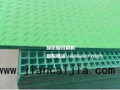 广西南宁市玻璃钢盖板批发双层玻璃钢盖板